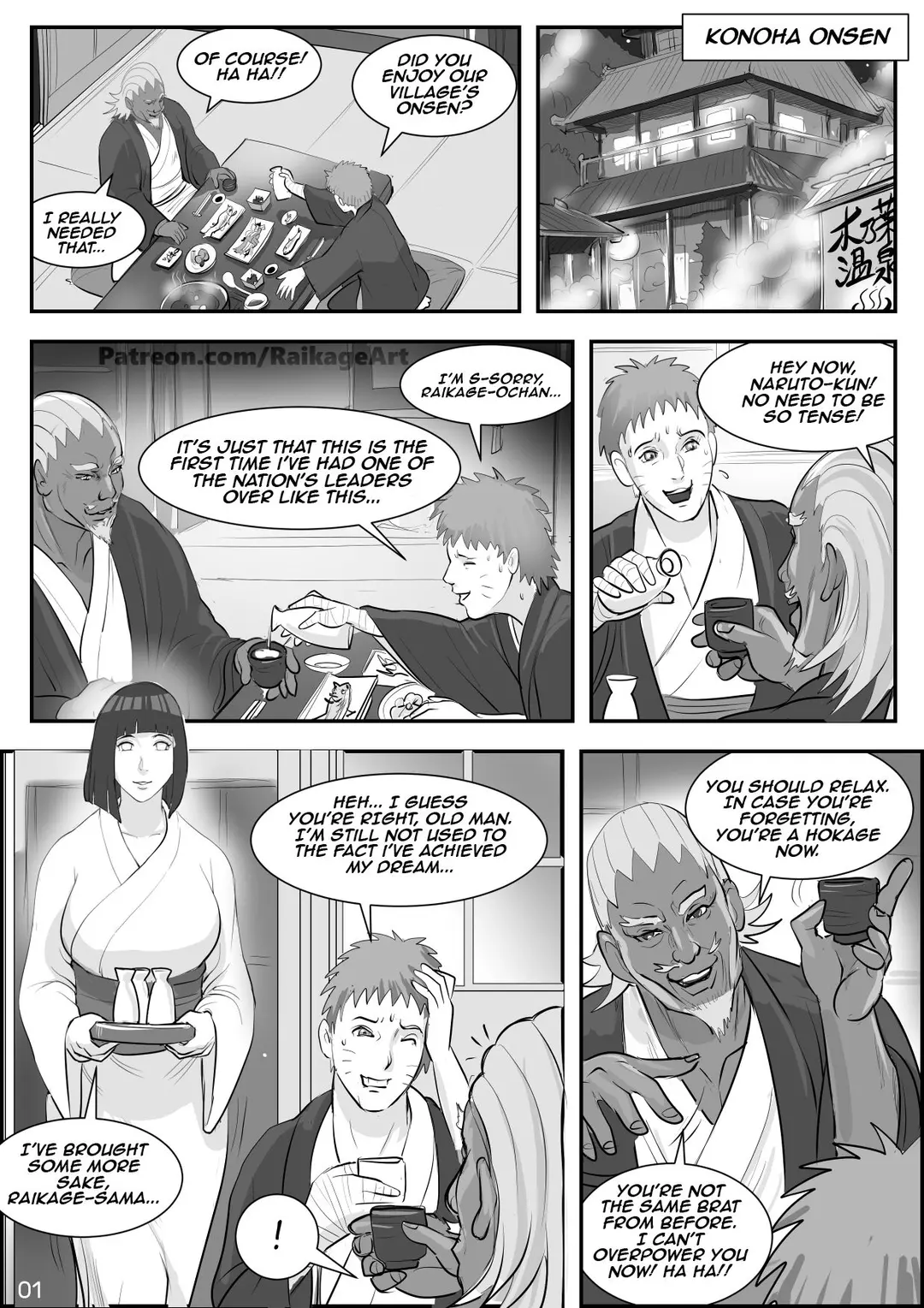 Affair Hidden In The Leaves Audio Porn Comic Affair Hidden In The Leaves - Chapter 1 – page 3