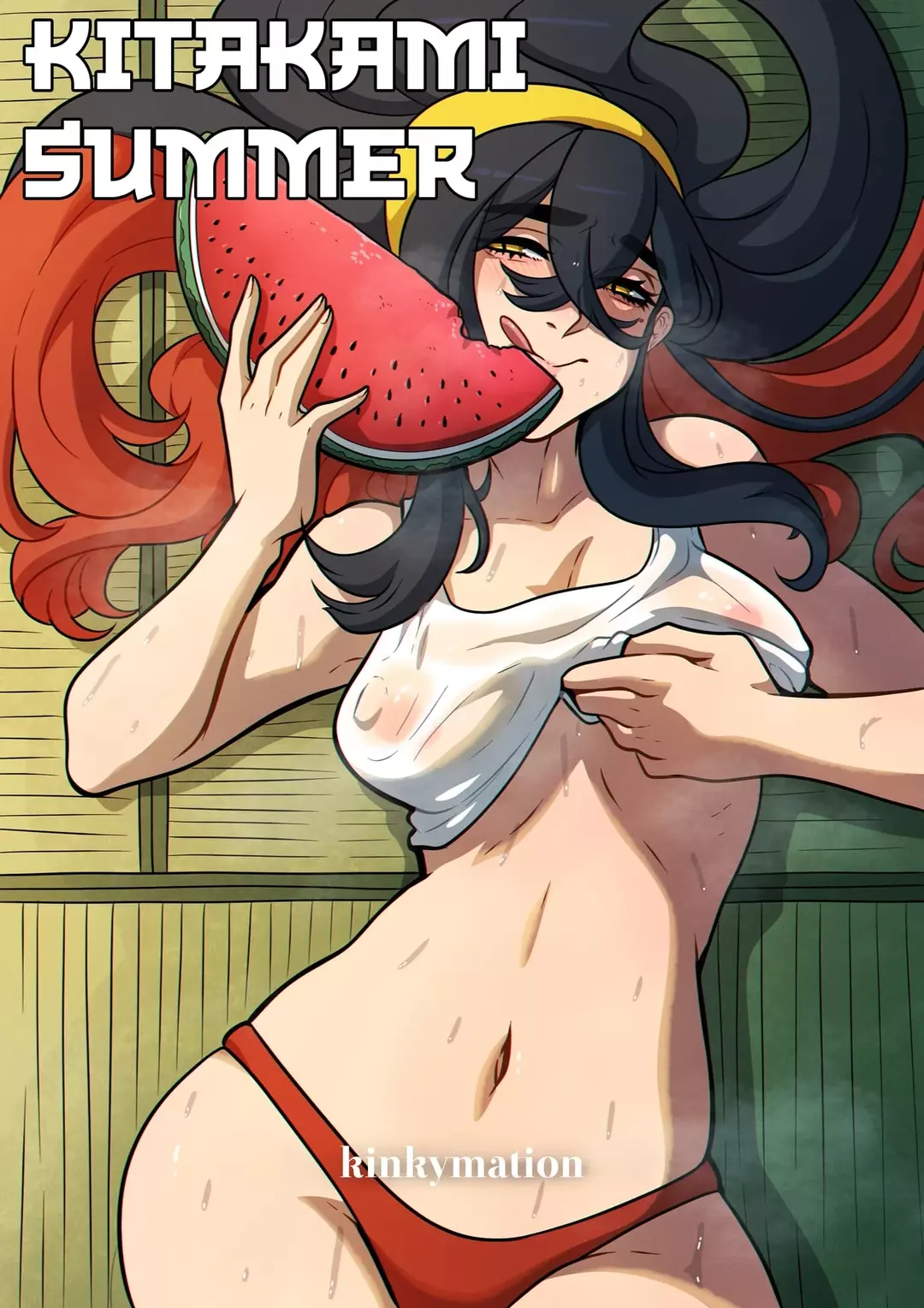 Kitakami Summer – page 1