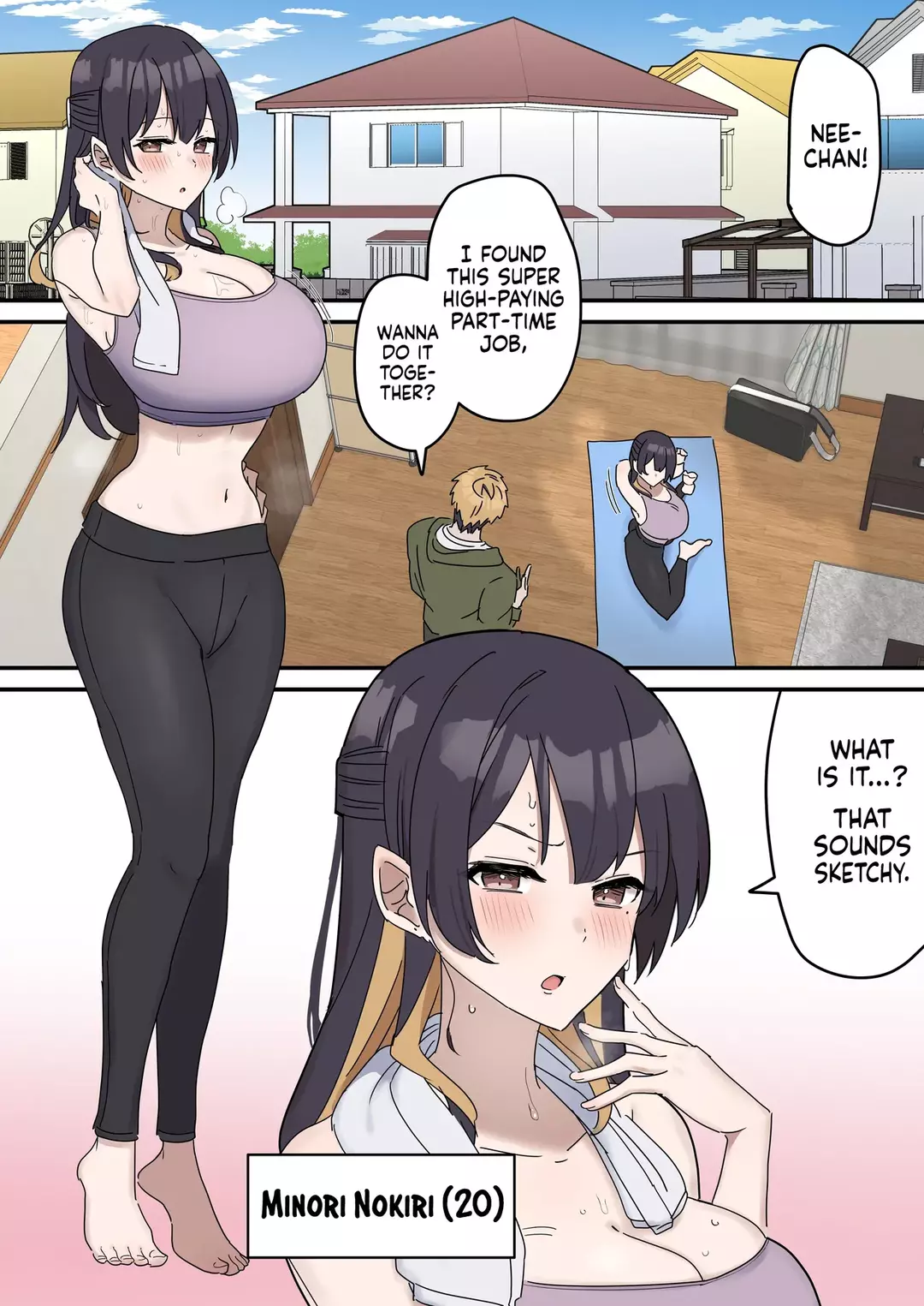 Pseudo Sex Siblings | Giji Sekkusu kyoudai Audio Porn Comic – page 1