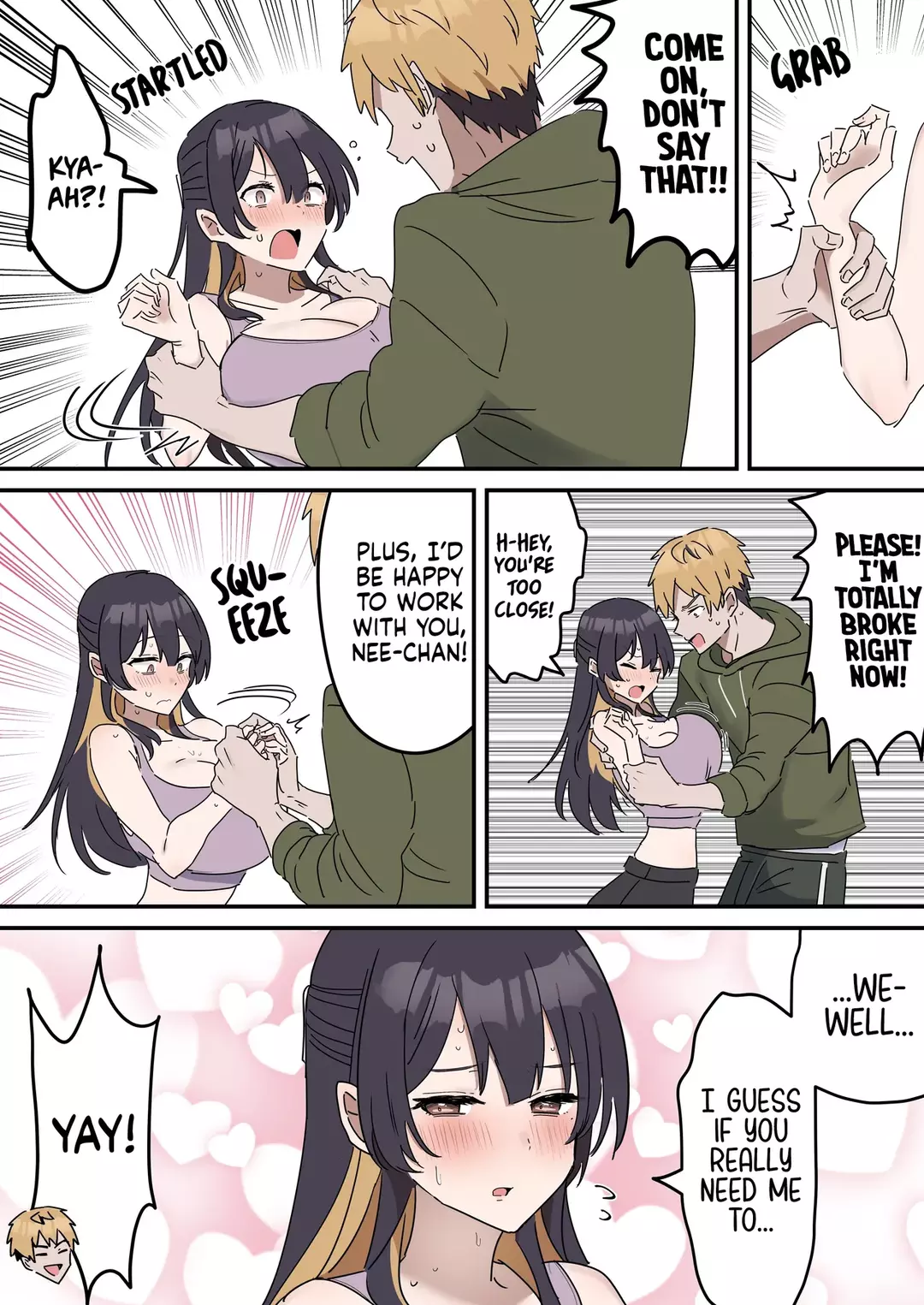 Pseudo Sex Siblings | Giji Sekkusu kyoudai Audio Porn Comic – page 3