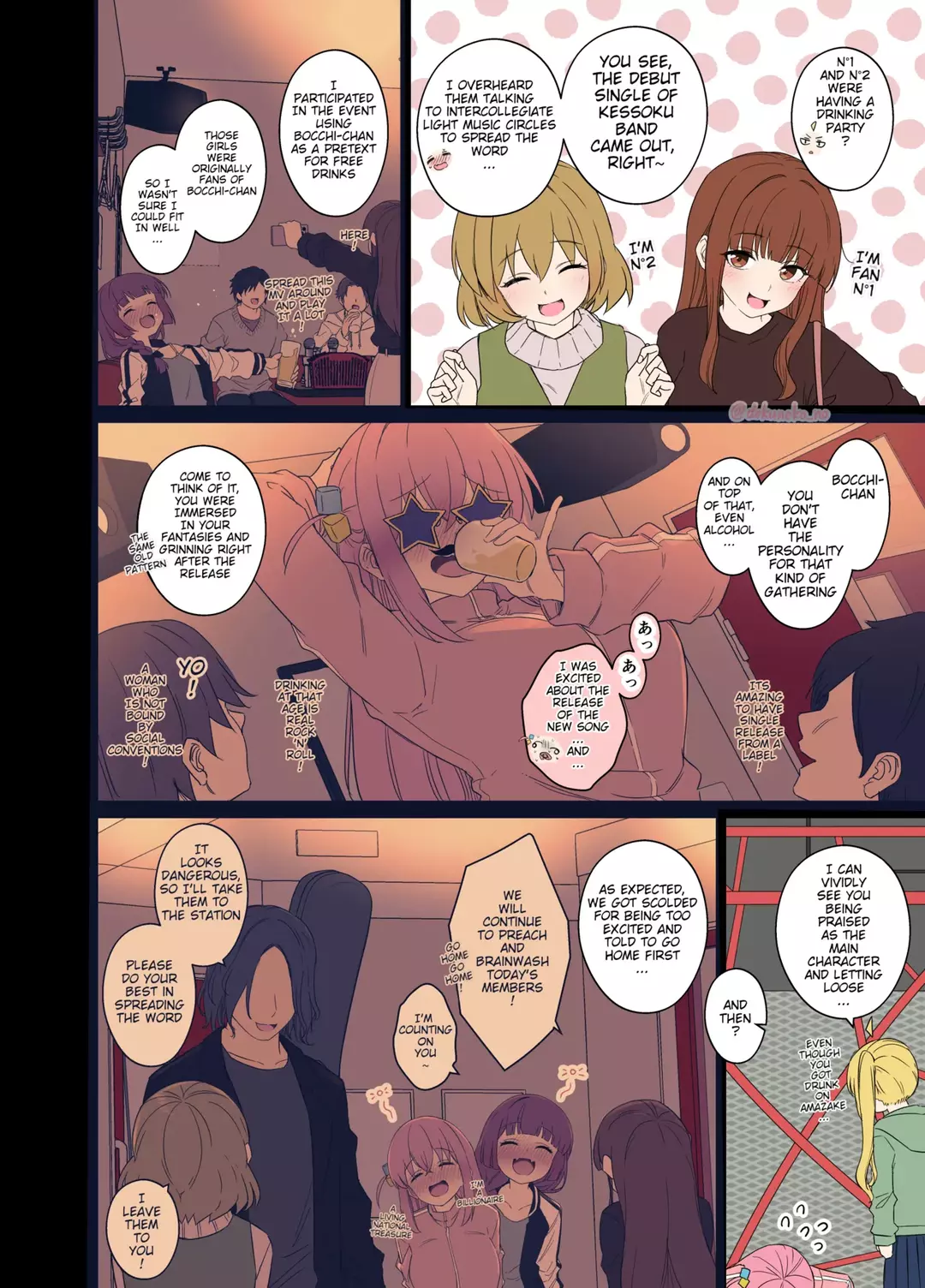 Doing Bad Things to Hitori Gotou – page 3
