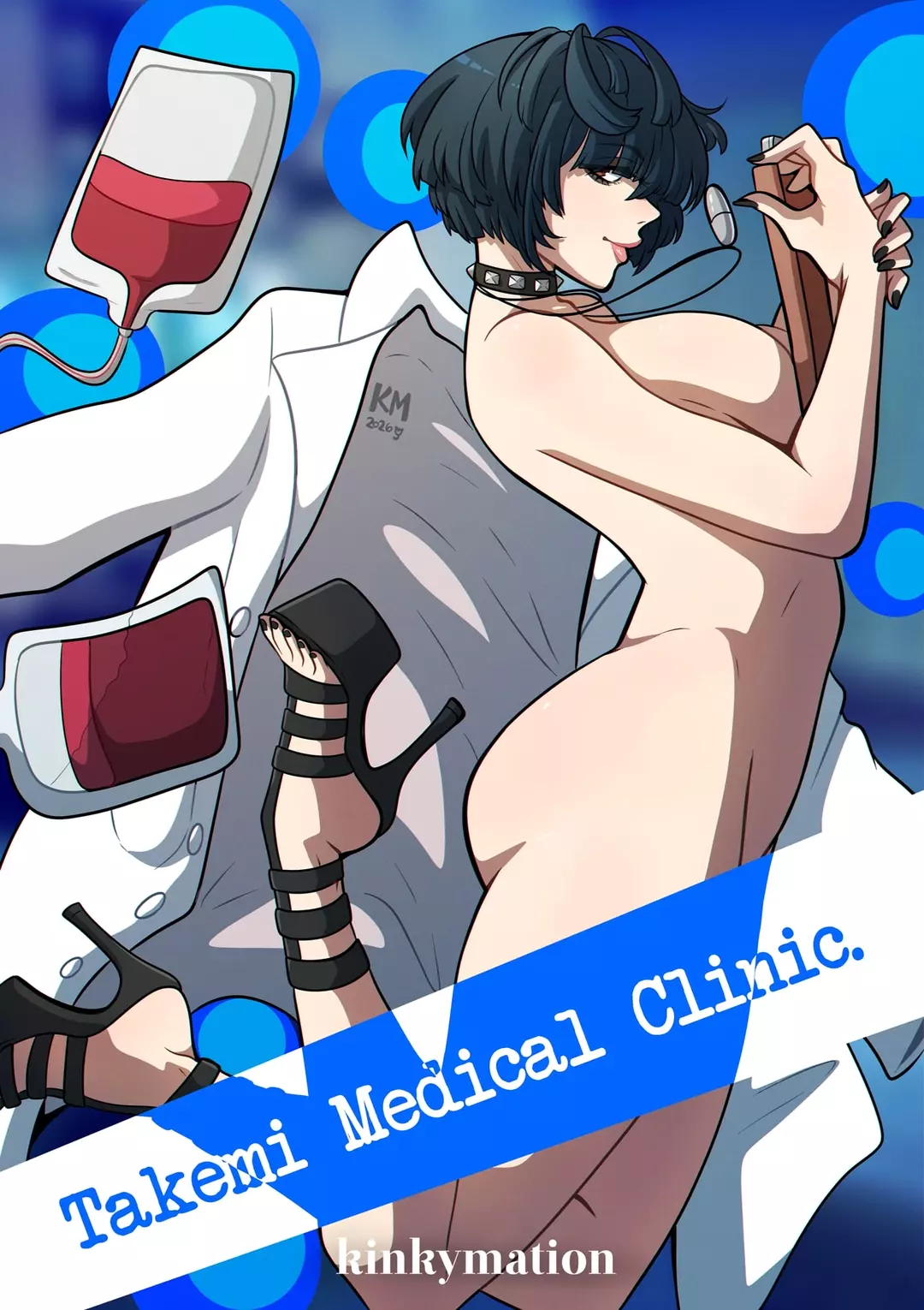 Takemi Medical Clinic – page 1