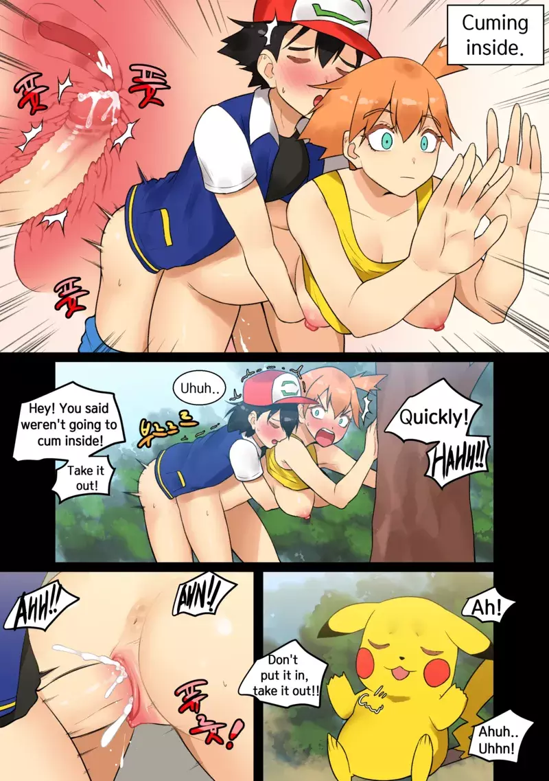 Trip With Pikachu 1 – page 2