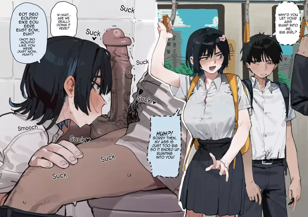Tomboy Friend Who's Good at Sucking 吸うのが上手いボーイッシュな友達 Hentai – page 1