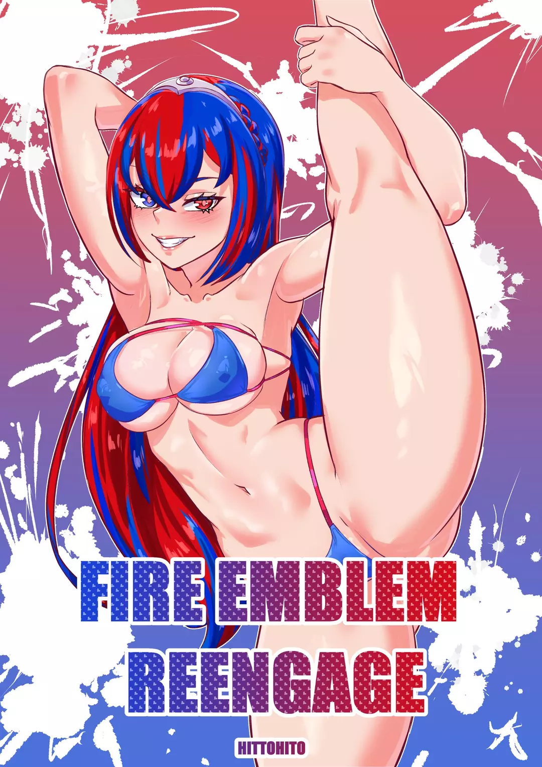 Hittohito: Fire Emblem Re-Engage! – page 1