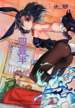Yojo-han Bunny rule 34 porn comic cover