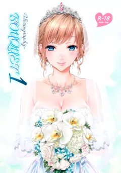 Floriography Bouquet 1 [Mizutani Tooru] rule 34 porn comic cover