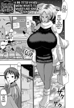 A Big Titted Gyaru Mom Wants To Marry Her Kind Son [Bu-chan] rule 34 porn comic cover