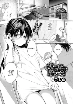 A Stray Cat’s Repayment [Koshino] rule 34 porn comic cover