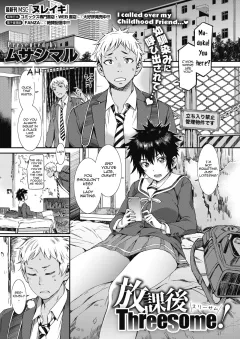 After School Threesome! [Musashimaru] rule 34 porn comic cover