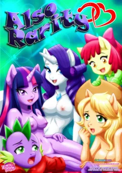 Also Rarity (My Little Pony – Friendship Is Magic) [Palcomix] rule 34 porn comic cover
