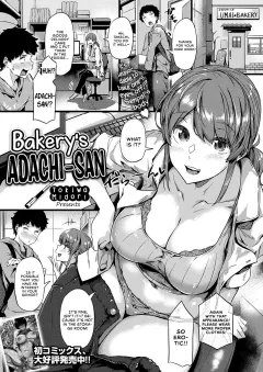 Bakery’s Adachi-san [Tokiwa Midori] rule 34 porn comic cover