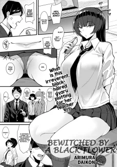 Bewitched by a Black Flower [Arimura Daikon] rule 34 porn comic cover