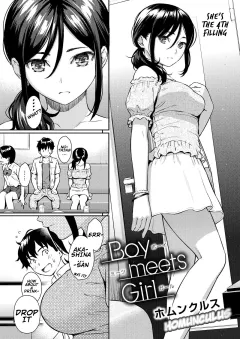 Boy Meets Girl [Homunculus] rule 34 porn comic cover
