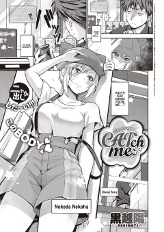 CATch Me [Kurokoshi You] rule 34 porn comic cover