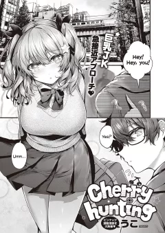 Cherry Hunting [Uko] rule 34 porn comic cover