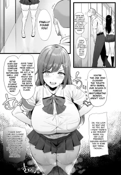 Chin Kusa Otoko vs Kusai Fetish Sakurai-senpai [Oekakizuki] rule 34 porn comic cover