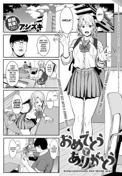 Congratulations &amp; Thank You [Ashizuki] rule 34 porn comic cover
