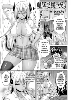 Contract Of Bitch Succubus [Somejima] rule 34 porn comic cover