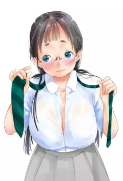 Day Long Sex With A Plain Looking Girl [Natsuki Kiyohito] rule 34 porn comic cover
