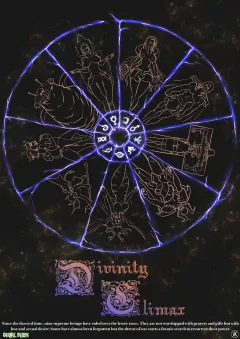 Divinity Climax [Kinkamashe] rule 34 porn comic cover