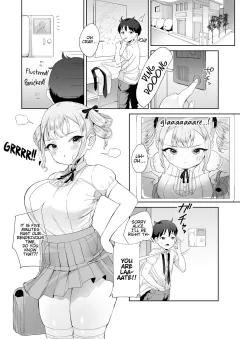 Doing Whatever The Hell I Want To Some Clueless Little Princess [Ushinomiya] rule 34 porn comic cover