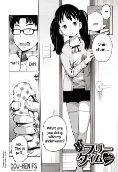 Dokidoki Free Time [Tsubaki Jushirou] rule 34 porn comic cover