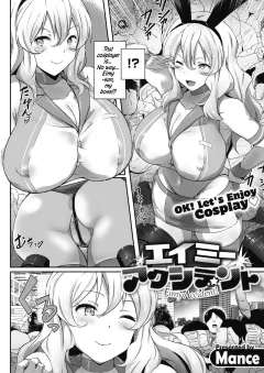 Eimy Accident! [Mance] rule 34 porn comic cover