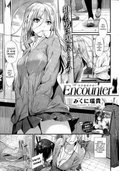 Encounter [Mikuni Mizuki] rule 34 porn comic cover