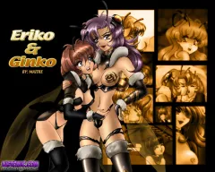 Eriko And Ginko [Lustomic] rule 34 porn comic cover