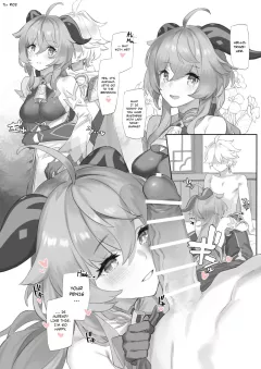 Fawning on Ganyu (Genshin Impact) [92M] rule 34 porn comic cover