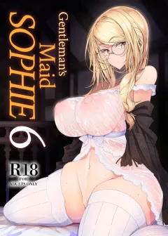 Gentleman’s Maid Sophie [Tsumetoro] rule 34 porn comic cover