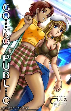 Going Public [CutePet] rule 34 porn comic cover