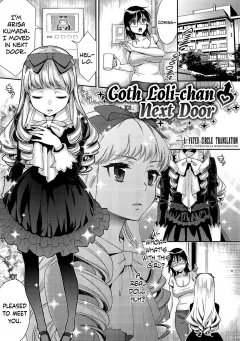 Goth Loli-chan Next Door [Karube Guri] rule 34 porn comic cover