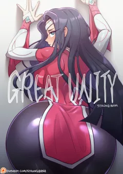 Great Unity (League of Legends) [Strong Bana] rule 34 porn comic cover