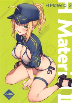 H Material (Fate/Grand Order) [JP06] rule 34 porn comic cover