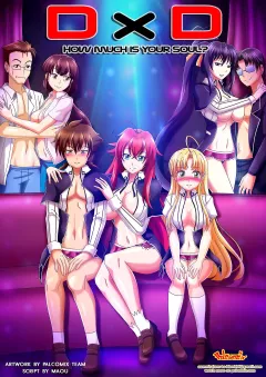 How Much is Your Soul? (Highschool DxD) [Palcomix] rule 34 porn comic cover