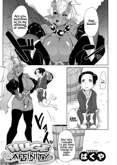 Huge Affinity [Bakuya] rule 34 porn comic cover