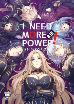 I Need More Power (The Eminence in Shadow) [MIBRY] rule 34 porn comic cover