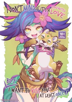 I don’t mind if It’s a unrequited love. But I want to kiss you at least once!! (League of Legends) [Strong Bana] rule 34 porn comic cover