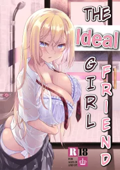 Ideal Girlfriend [Mori Marimo] rule 34 porn comic cover