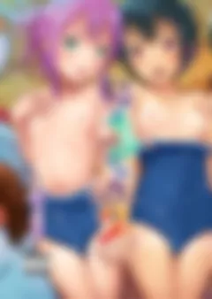 Ikumonogakari Deluxe [Malcorond] rule 34 porn comic cover