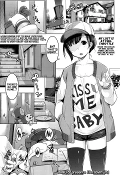 I’m Lovin’ It! [Muneshiro] rule 34 porn comic cover