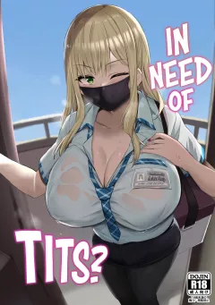 In Need of Tits? [NoriPachi] rule 34 porn comic cover