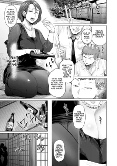 In Trouble [Etuzan Jakusui] rule 34 porn comic cover