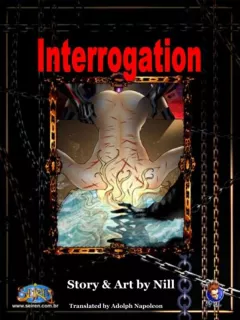 Interrogation [Seiren] rule 34 porn comic cover