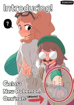 Introducing! Gallar’s new Pokemon, Ona’nah! (Pokemon) [Woohyoot] rule 34 porn comic cover
