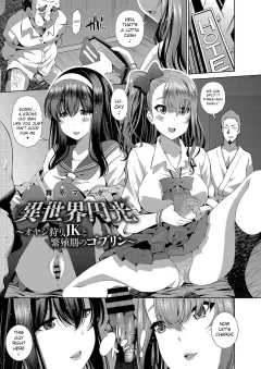 Isekai Enkou – Oyajigari JK to Hanshokuki no Goblin [Maihara Matsuge] rule 34 porn comic cover