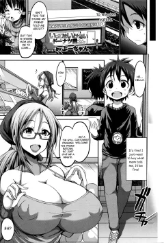 Itte wa ikenai Donut Ya-san [Bu-chan] rule 34 porn comic cover