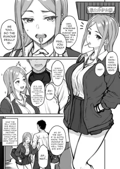 JK with Bad Rumors [Saemon] rule 34 porn comic cover
